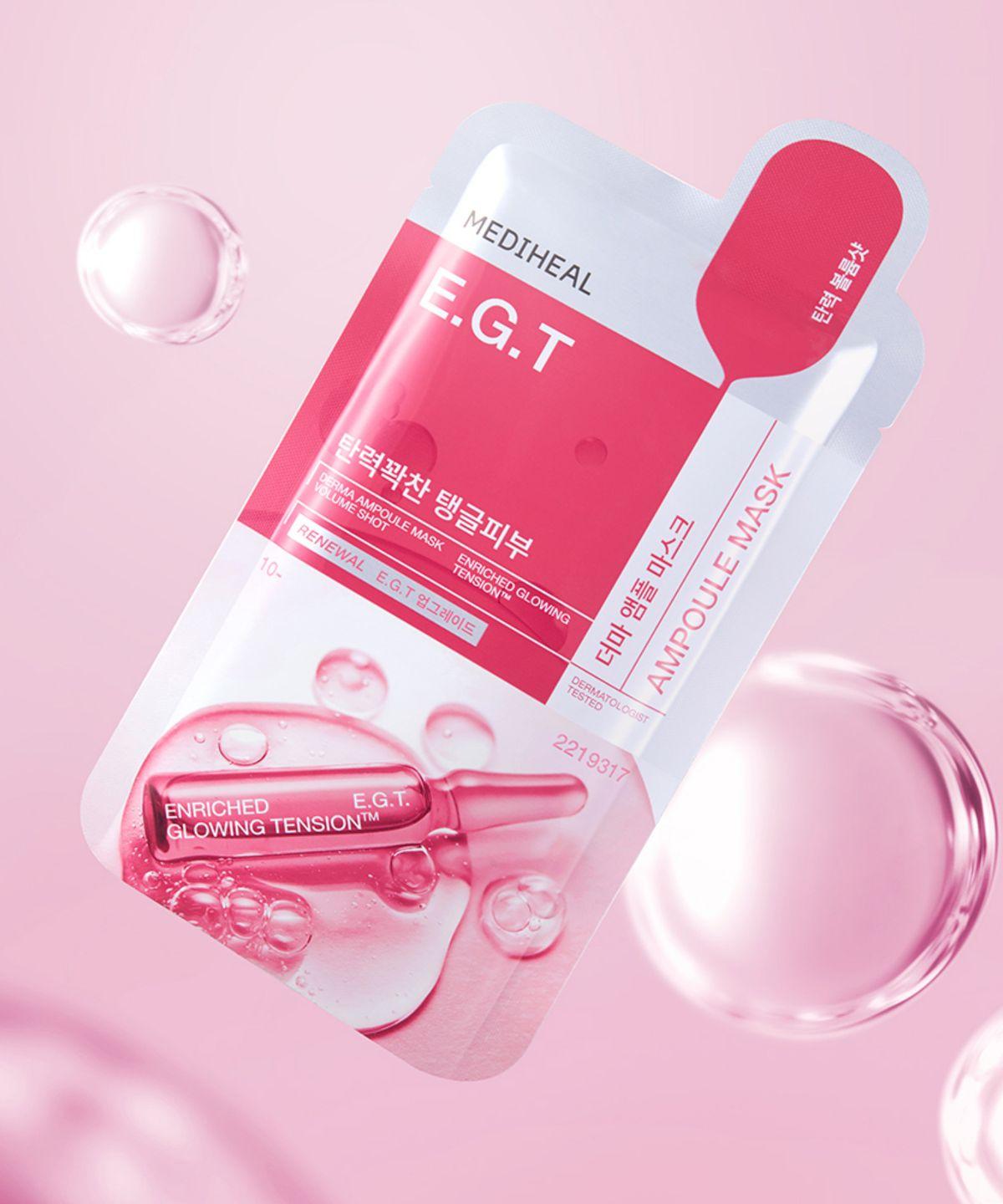 The EGT Ampoule Mask Pack 10 Sheets [Nutritional Elasticity]