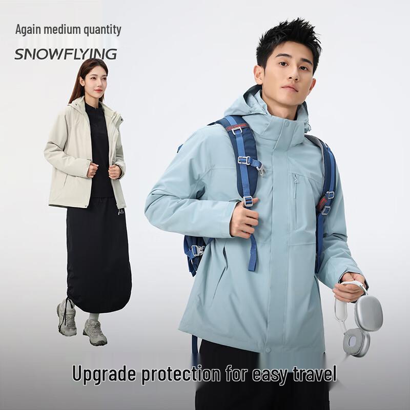 Snowflying Unisex 3-in-1 Outdoor Jacket