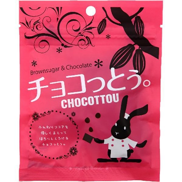 

Коричневый сахар Рюкю Choco. Шоколад 1