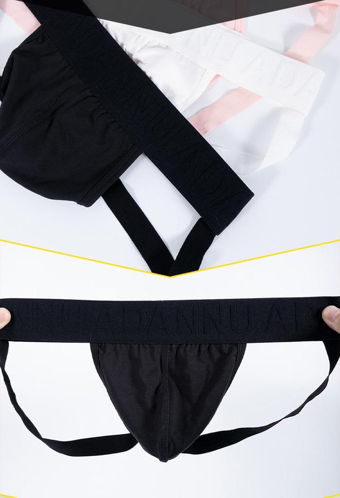 Men's Backless Butt-Lifting Stretchy Modal Low-Rise Thong Lingerie