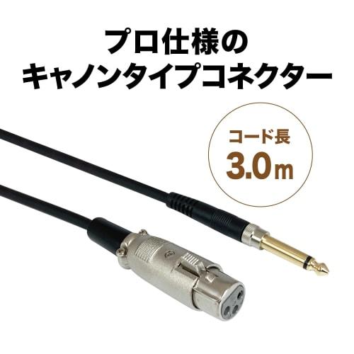 Audio-Technica AT-X3 Dynamic Vocal Microphone, Silver