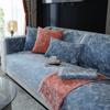 Simple Sofa Cover Four Seasons Universal Non-Slip Living Room Sofa Cover Chenille Jacquard Cushion Backrest Towel Cover Cloth