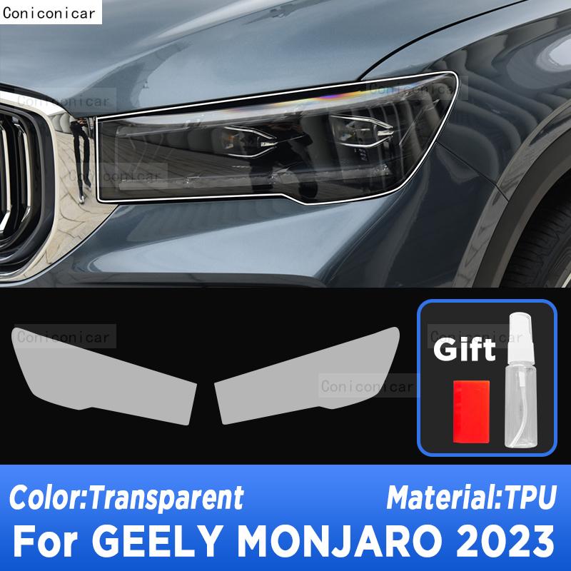 

Car Headlight Protection Transparent Anti-Scratch Protective Film TPU Stickers For GEELY MONJARO Accessories Transparent