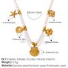 Seaside vacation wind shell starfish imitation pearl bracelet necklace niche design high-end suit women