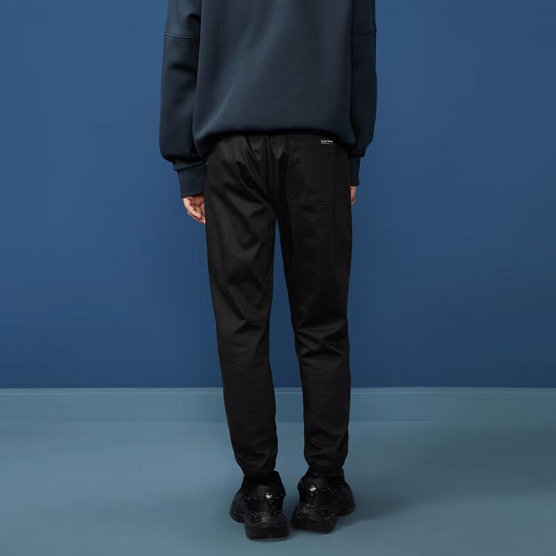 HLA Black Whale Men's Drawstring Casual Jogger Pants