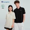 Men's Cooling Short Sleeve Polo Shirt