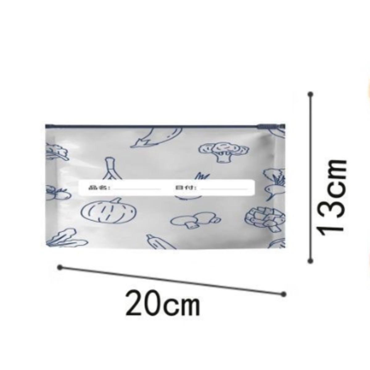 

Reusable Zipper Zip Line Fresh-keeping Bag, Food Grade Aluminum Foil Fresh-keeping Film, Household Refrigerator Sealing Bag, Vegetable Storage Bag Small size 10 pieces