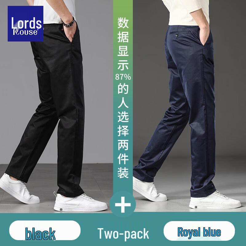 Luozi Men's Summer Thin Business Casual Straight-Leg Pants