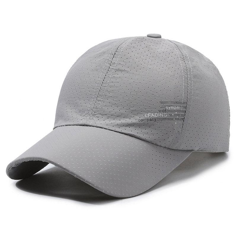 Unisex Sun Protection Quick-Dry Perforated Baseball Cap for Large Heads - Versatile Outdoor Sports Hat