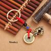 Pure Brass 12 Zodiac Keychain Pendant Five Emperors Money Lucky Key Ring Accessories Creative 3D Birth Year Women Men Bag Pendant New Year's Day Gifts