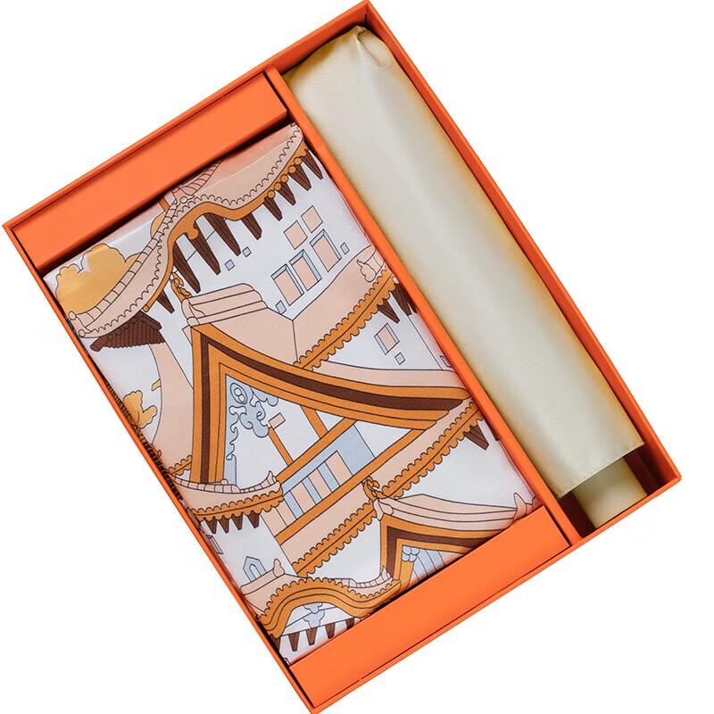 Aisi Yalan Qimeng Silk Scarf & Three-fold Umbrella Set