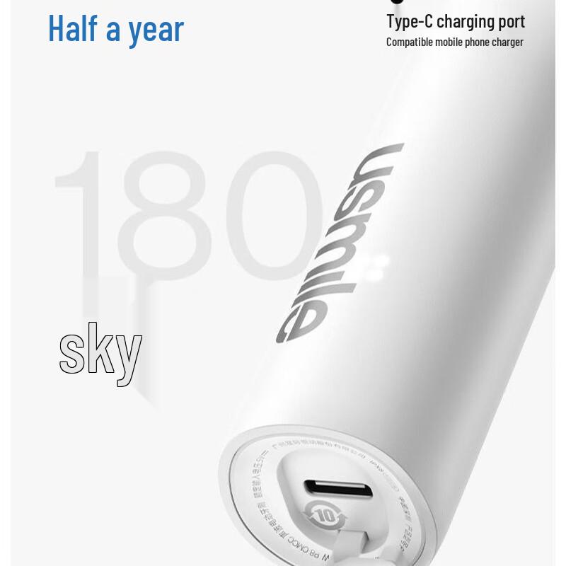 usmile V1 Sonic Electric Toothbrush