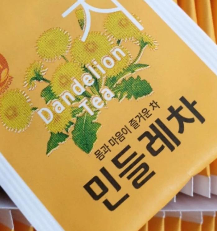 Songwon Korea wooricha