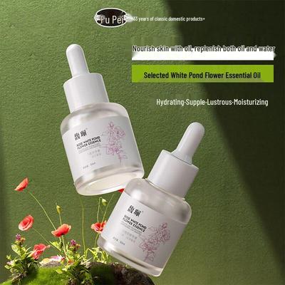 Fubai Rose White Pond Flower Facial Essence