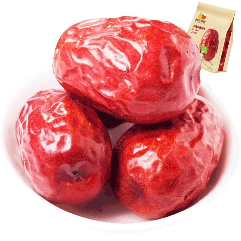 Xiyu Meinong Premium Dried Red Dates