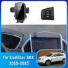 Car Mobile Phone Holder for Cadillac SRX 2010 2011 2012 2013 2014 2015 Navigation Stand Auto Accessories GPS Bracket