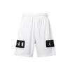 Air Dri-fit Quick Dry Knit Casual Shorts White Men's CZ4772-100