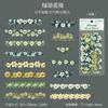 Journal GO 15pcs Long Strip Flower Stickers Scenery Creative Landscrape DIY Hand Made Collage Junk Journal Scrapbook Suppliese