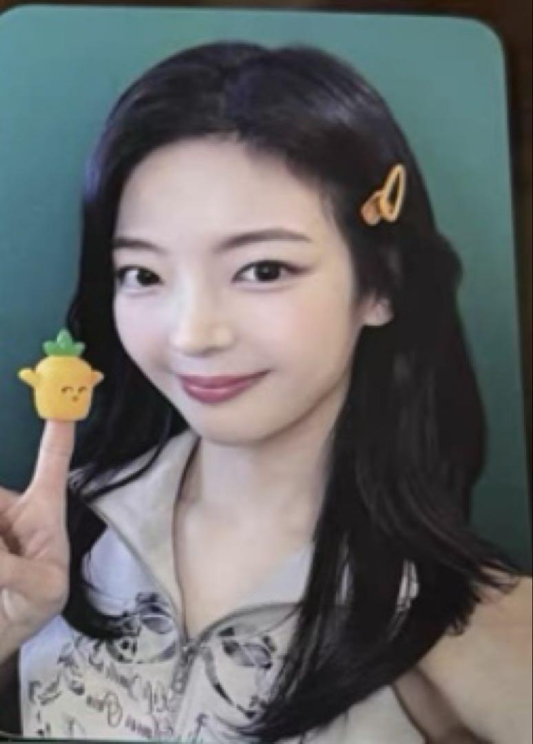 

[USED] ITZY MAKESTAR China Shanghai Autograph Session Winner Exclusive Trading Card Rear