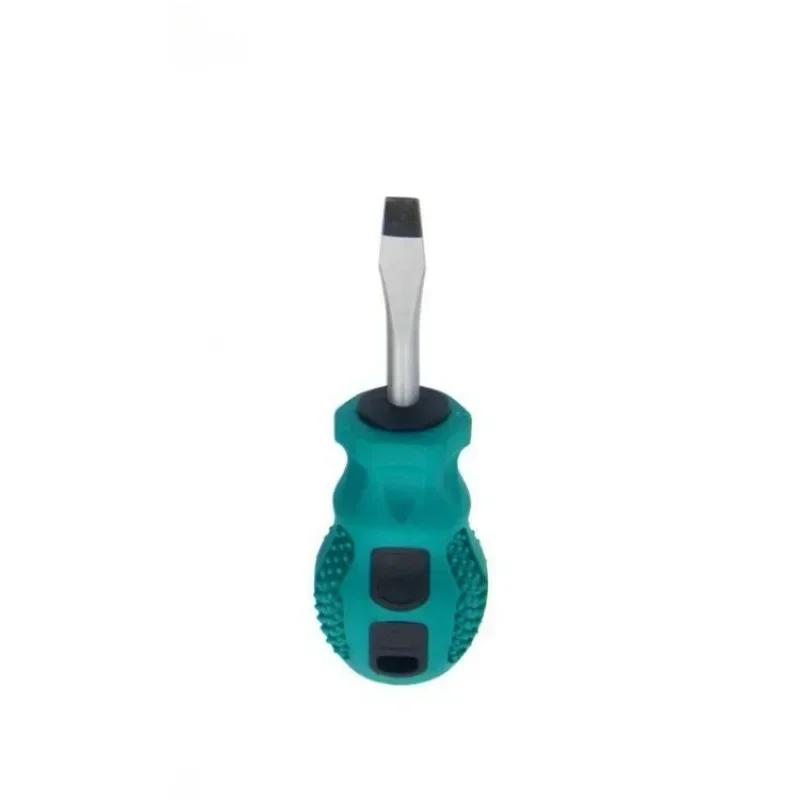 Magnetic Screwdriver Mini Portable Short Shank Screw Driver Rubber Handle Phillips Slotted Screwdriver Repair Hand Tools