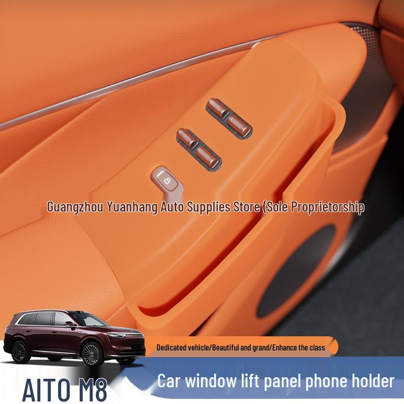 AITO M8 25 Silicone Pad for Four-Door Window Lifter Panel Nebula Red