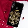 Islam Shia Imam Ali Hussain For Huawei Nova Y61 Y70 Y90 Y60 Y72 Y91 12s 12i 11i 7i 8i 9 10 SE P60 Pro P30 P40 Lite Case