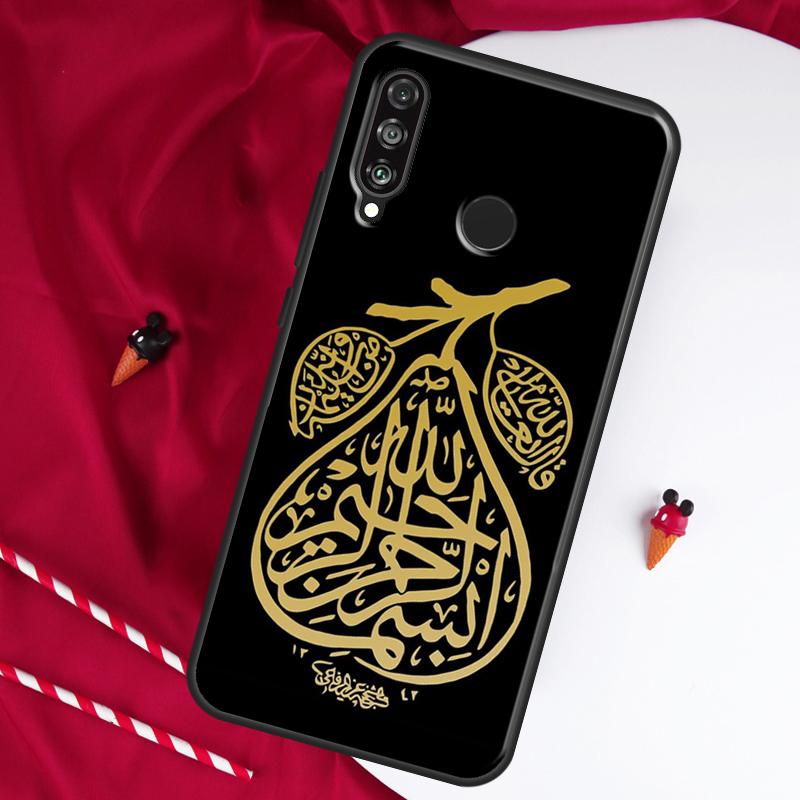 Islam Shia Imam Ali Hussain For Huawei Nova Y61 Y70 Y90 Y60 Y72 Y91 12s 12i 11i 7i 8i 9 10 SE P60 Pro P30 P40 Lite Case