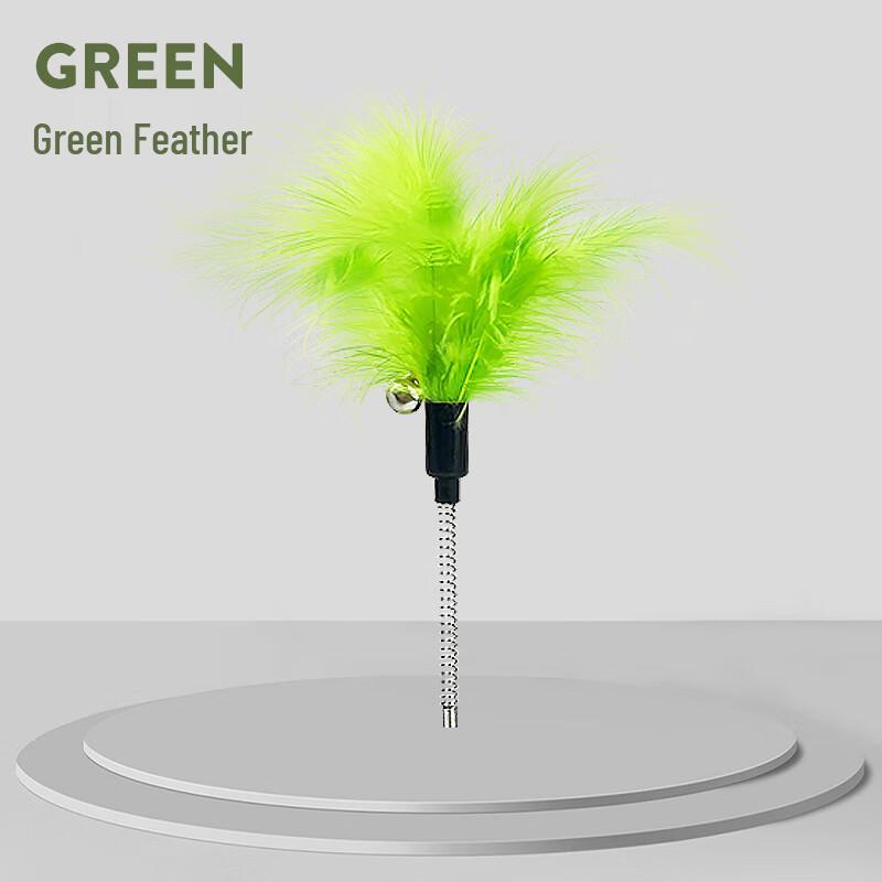 

Petopia Tumbler Cat Toy with Feather Wand & Food Dispenser