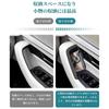 Set of 4 Mazda CX-60 CX-80 Dedicated Door Handle Box, Door Box, Tray, Trash