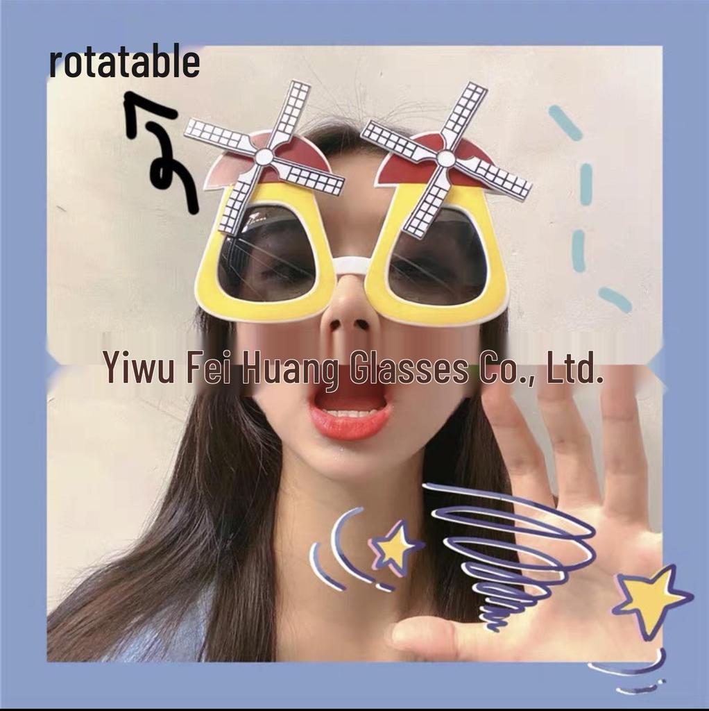 Komik İnternet Ünlüsü Güneş Gözlükleri: Eşsiz Parti ve Doğum Günü Fotoğraf Aksesuarları