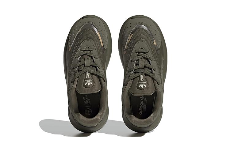 Adidas Ozelia Little Kid 'Olive Strata Camo' HQ1608