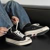 Japanese-style Open-toe Low-top Canvas Trainers for Men – Black Chunky-soled Casual Shoes