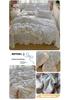 Princess Style Crinkled Gauze Lace Bedding Set - 4-Piece Washable Cotton Plaid Double Duvet Cover for All Seasons