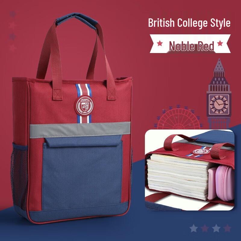 Deli Kids Multi-functional Tutoring & Art Bag