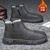 Fashion Winter Men's Short Cotton Boots Trendy Velvet Warm Men Snow Boots British High-top Men Shoes Tooling Fad Boot Boots Botas Hombre