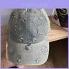 Boné de Baseball em Sarja com Estampa de Letras e Ajuste Regulável para Uso Casual Masculino Feminino