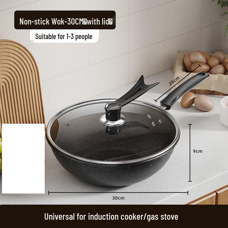 Jitian Jiang 30cm Non-stick Wrought Iron Wok with Lid