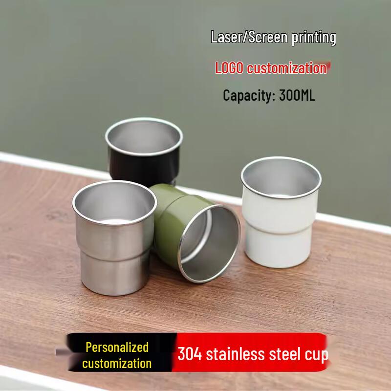 

304 Stainless Steel Portable Coffee Mug