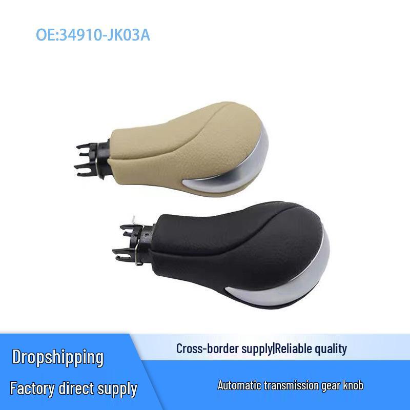 34910-JK03A Gear Shift Knob for Nissan Patrol/Infiniti Automatic Transmission