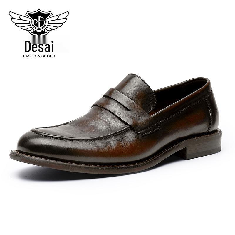 

Мужские кожаные лоферы Desai в стиле business casual - Дышащая коровья кожа с мягкой подошвой 43 коричневый