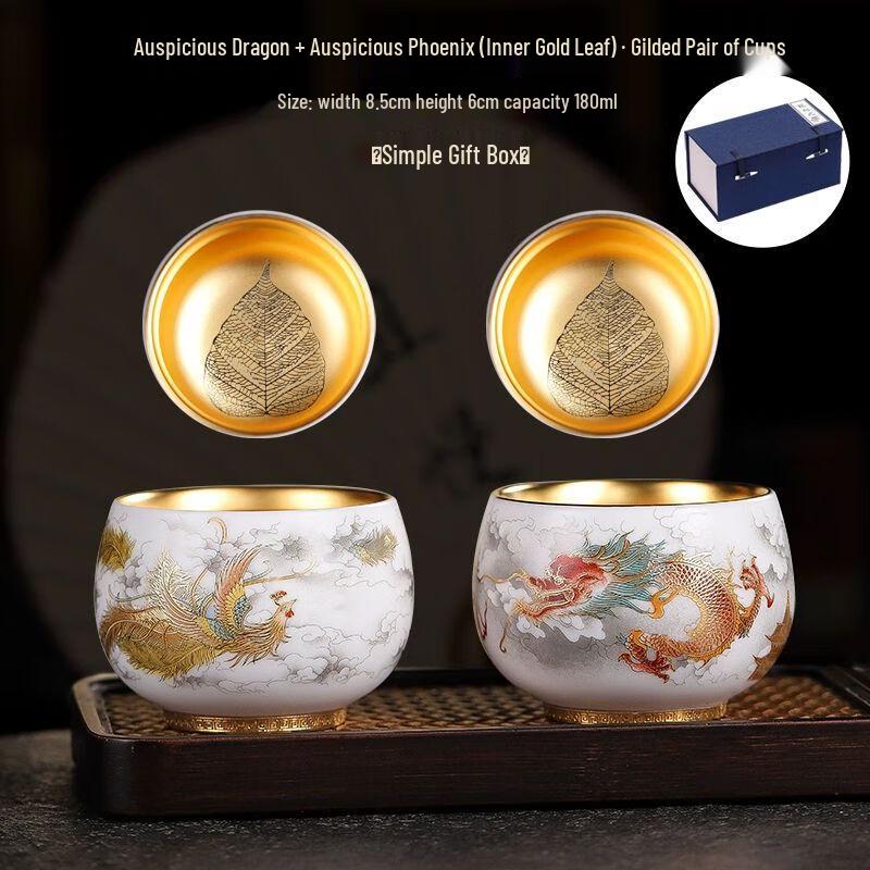 Золотая эмаль Дракон и Феникс Керамическая мастер-пиала