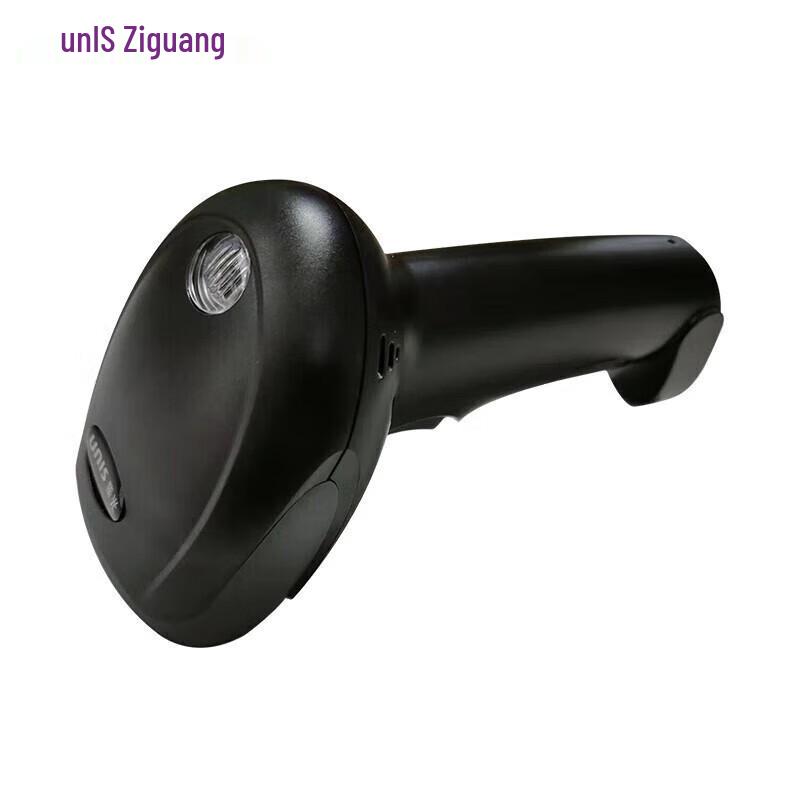 UNIS FS1650 Wired 2D Barcode Scanner
