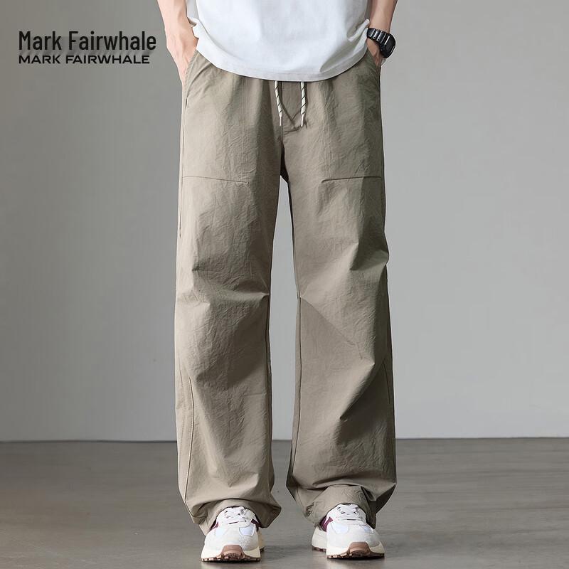 Mark Fairwhale Men's Ice Silk Drawstring Straight-Leg Casual Pants