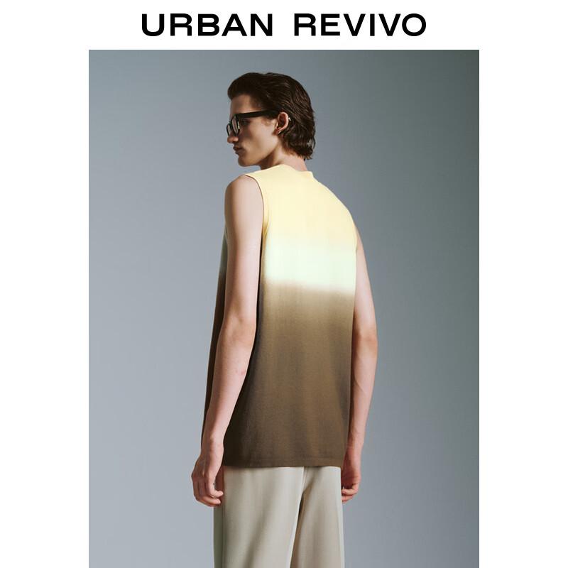 UR Men's Gradient Sleeveless Knit Vest