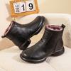 Fashion Casual Soft Sole Low Heel Cotton Boots Warm Non-slip Rubber Sole Middle-aged and Elderly Non-slip Wear-resistant Warm Retro Short Boots