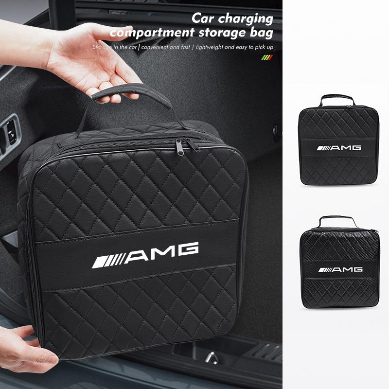 Geantă de depozitare pentru cablul de încărcare al mașinii Organizator pentru mărunțișuri Pentru Mercedes Benz AMG GLC GLA W204 W205 W203 W211 W212 W213 W206 W210 W220 W222