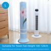 Columnary Standing Standing Dust Cover High Elasticity Dustproof Cover  Floor Standing