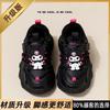 Dirt-resistant girls' shoes new autumn and winter black children's velvet warm sneakers girls' dad shoes two cotton shoes