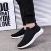 Men's Summer Fly Knit Mesh Sneakers, Breathable Versatile Trendy Athletic Casual Shoes for Teens & Adults