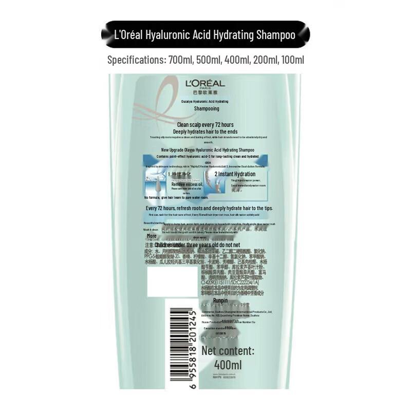 L'Oréal Hyaluronic Acid Hydrating Shampoo